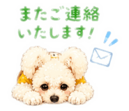843367166
