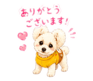 843367170