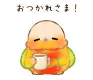 843367207