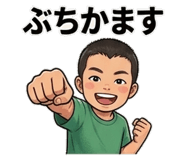 843367289