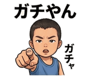 843367293