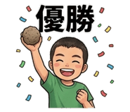 843367300