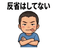843367301