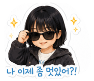 843367640