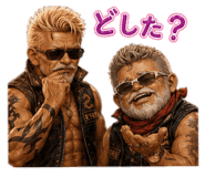 843367671