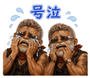 843367673