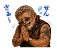 843367680