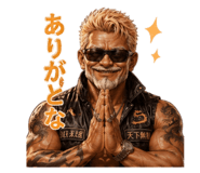 843367688
