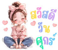 843367722
