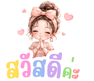 843367730