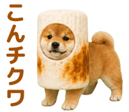 843367834