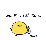 843367865