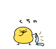 843367866