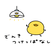 843367868