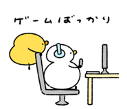 843367870