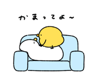 843367873