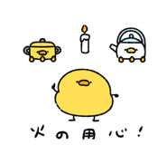 843367875
