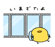 843367877