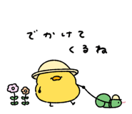 843367881