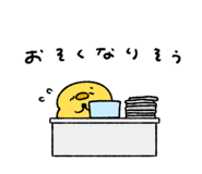 843367883