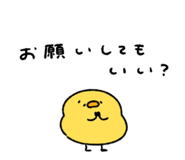 843367885