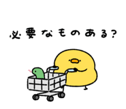843367886
