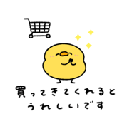 843367887