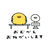 843367888