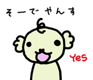 843367929