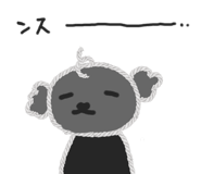 843367933