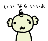 843367934