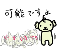 843367937