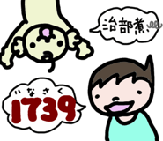 843367946
