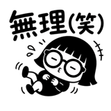 843368091