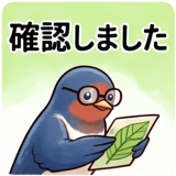 843368212