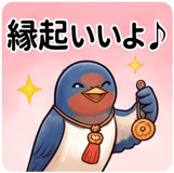 843368217