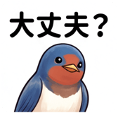 843368221