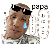 843368233