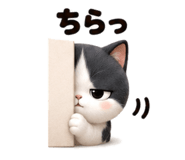 843368291