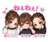 843368433