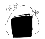843368480