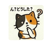 843368732