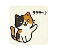 843368742