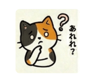 843368743