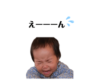 843368822