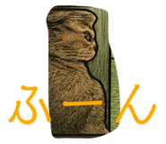 843368843