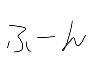 843368881