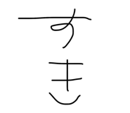 843368886