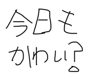 843368889