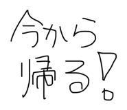 843368894